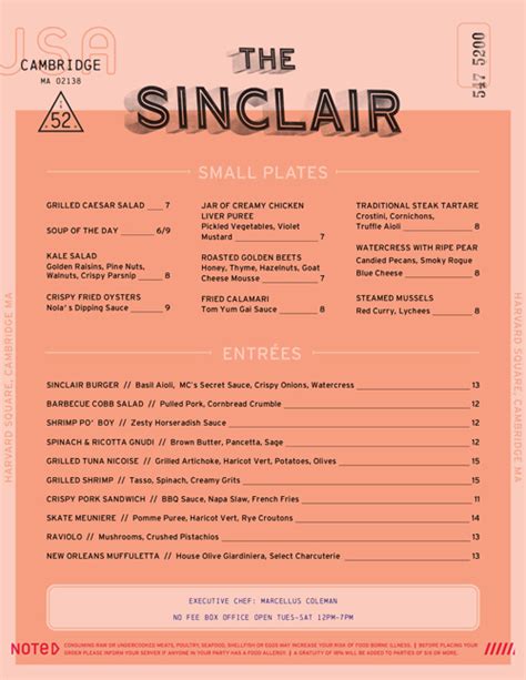 Art of the Menu: The Sinclair