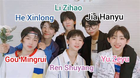 Boystory members basic profile - YouTube