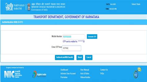 Sarathi Parivahan Online Services: Renew Driving License