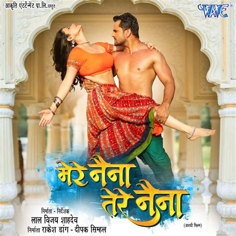 ‎Mere Naina Tere Naina (Original Motion Picture Soundtrack) - Single by Surajj Sharma, Shekhar ...