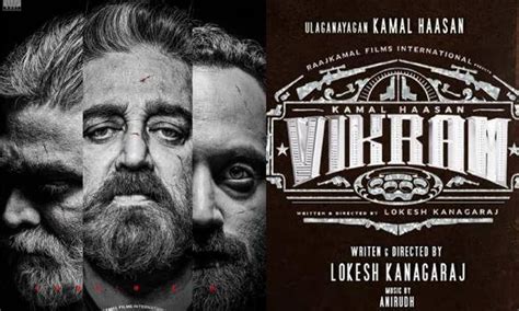 Vikram: Kamal Haasan, Vijay Sethupathi And Fahadh Faasil Starrer ...