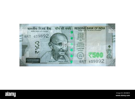 Indian 500 currency note rupee Mahatma Gandhi Stock Photo - Alamy