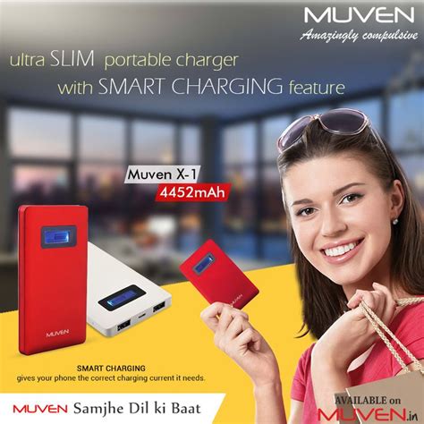 #Muven presents, the gadget you always wanted. #Portablechargers #ultra ...