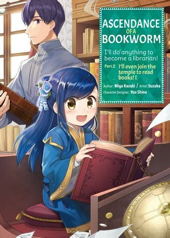 Characters appearing in Ascendance of a Bookworm - Part 2 Manga | Anime-Planet