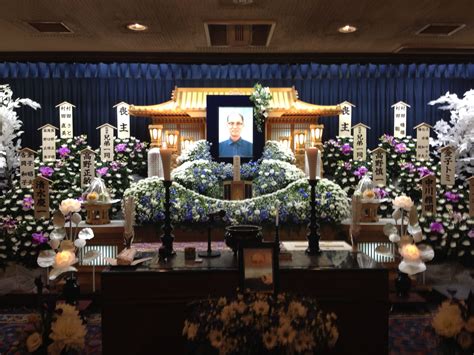 Japanese funeral | For the Home | Pinterest | Funeral