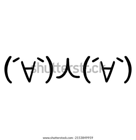 Kaomoji Japanese Text Emoji Cute Faces Stock Illustration 2153849959 | Shutterstock