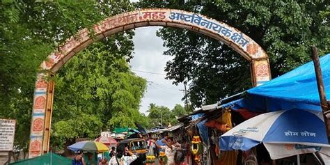 Mahad Ganpati Temple - 2021 Qué saber antes de ir - Lo más comentado por la gente - Tripadvisor