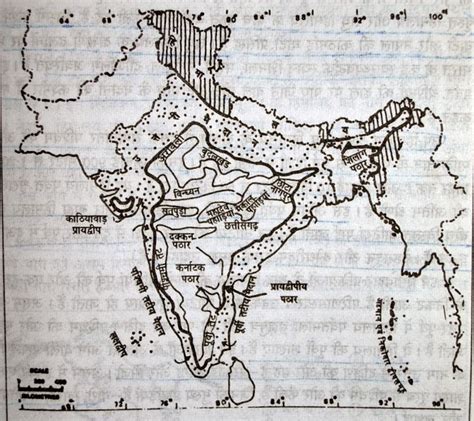 Science Doing: Indian geological history based on rock types