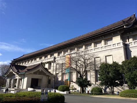 Tokyo National Museum – Tokyo Area