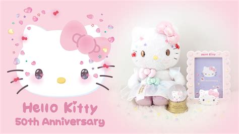 Hello Kitty 50th Anniversary The Future In Our Eyes 💖 Released 11.1.23 ...