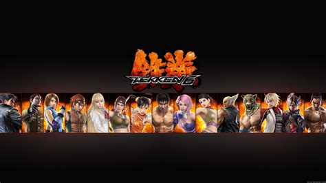 Tekken 6 Wallpapers HD Group (74+)