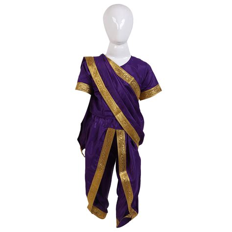 Buy CHANDU KI DUKAN JHANSI KI Rani Fancy Dress Costume Rani Lakshmi BAI MAHARASTRA Costume ...