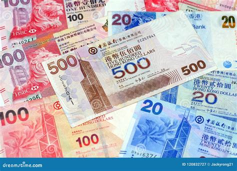 Hong Kong Dollars HKD stock image. Image of hk500, hongkonger - 120832727