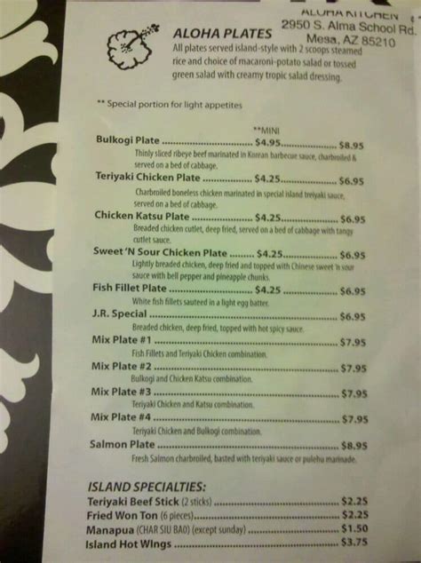 Menu at Aloha Kitchen restaurant, Mesa