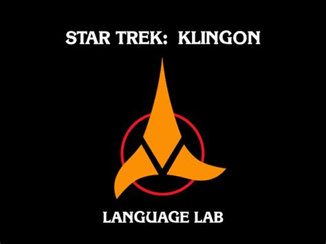 Star Trek: Klingon Language Lab | DJcube