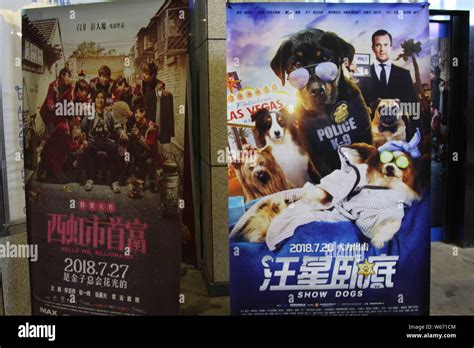 --FILE--View of posters of the Chinese comedy film "Hello Mr ...