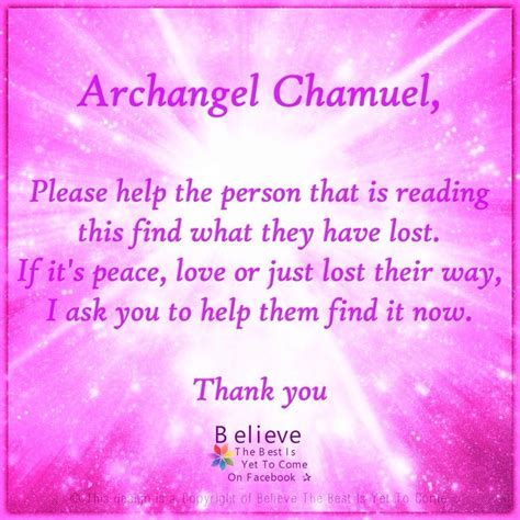 Archangel Chamuel Prayer