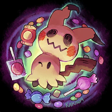 Pokemon Shiny Mimikyu