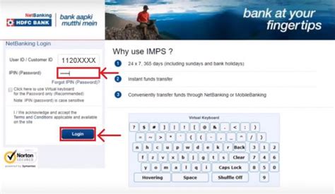 HDFC Netbanking - Login, Registration, Activate, Fund Transfer, Payments