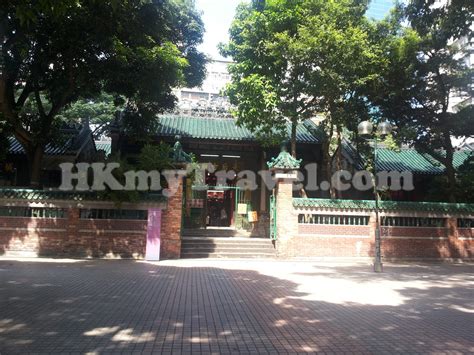 Tin Hau Temple Yau Ma Tei Travel Related Information - Transportation Contact Hong Kong Travel Guide