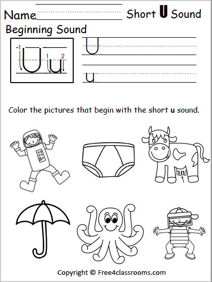 Free Beginning Sounds Worksheet - Short U - Free Worksheets ...