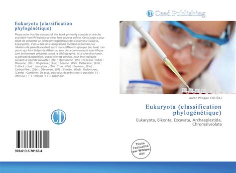 Eukaryota (classification phylogénétique), 978-613-5-70165-4 ...