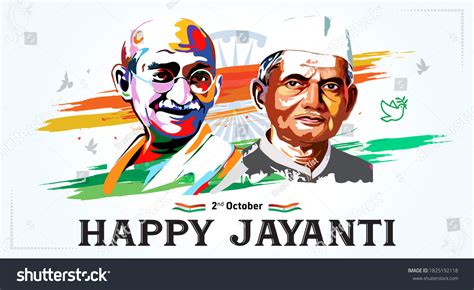 Gandhi Shastri Jayanti Stock Photos and Pictures - 49 Images | Shutterstock