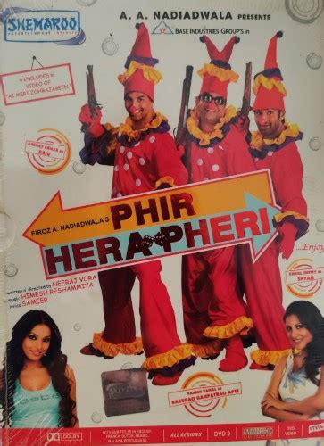 Phir Hera Pheri – Vinyl World