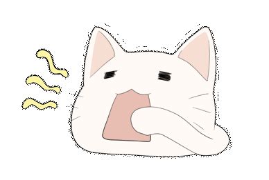 Lucky Star Cat Yawning [GIF] by NoodleFlak on DeviantArt