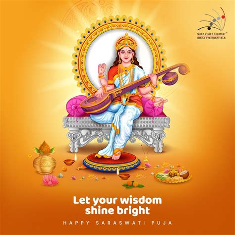 May goddess Saraswati empower us with ample knowledge and wisdom to ...