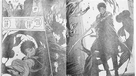 Kagurabachi Manga leaked, Fans excited for dark and bloddy sword-fighting series - Hindustan Times