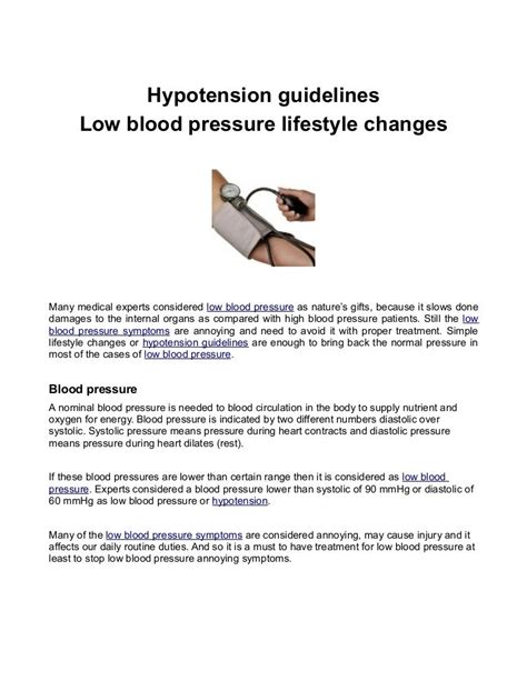 Hypotension Guidelines