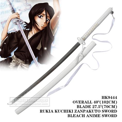 Rukia Kuchiki Zanpakuto Sword Bleach Anime Sword - Swords and Cosplay price