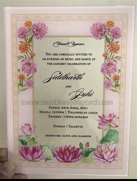 Acrylic Digital print wedding invitation card - Swastik Cards