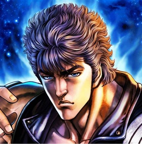 kenshiro | North star, Fist, Nanto