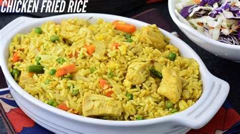 No Fail Nigerian Chicken Fried Rice - So tasty!!! - YouTube