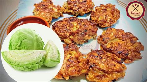 Fried Cabbage Patties Recipe Tastes Like Mutton! - YouTube