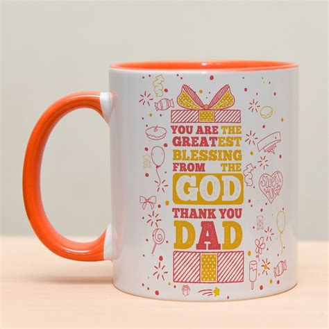 Print customized mugs for dad | Father's day | Chennai Quick delivery