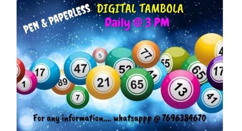 Tambola Online 20 Minutes Game