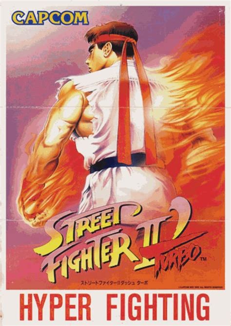 Street Fighter II Turbo — StrategyWiki | Strategy guide and game ...