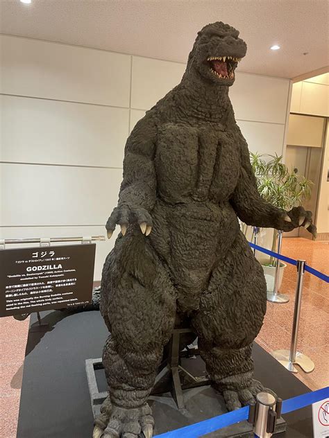 Godzilla 1995 original costume on display at Haneda Airport Terminal 2 ...