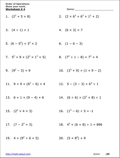 Order Of Operations Worksheets Algebra 1