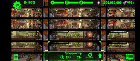 Fallout shelter All unlocks moded save file game at Fallout Shelter ...