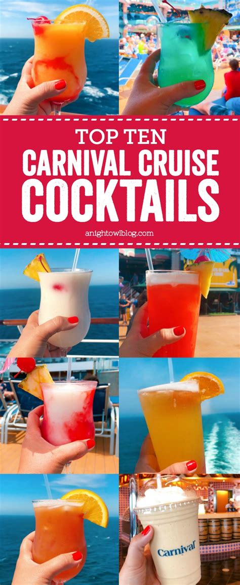 Top Ten Carnival Cruise Drinks - A Night Owl Blog