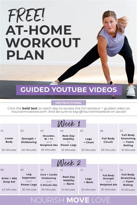 FREE Full Body Workout Plan PDF (2-Week Plan) | Nourish Move Love