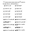 Binomial Theorem Worksheets