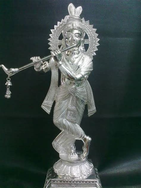 Yogiraj shri Krishna