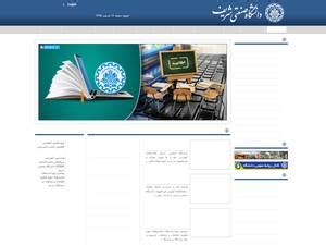 Sharif University of Technology Ranking