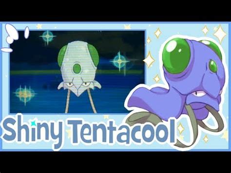 【LIVE•】 Pokemon X: Shiny Tentacool after ONLY 39 RE's (+evolution) - YouTube