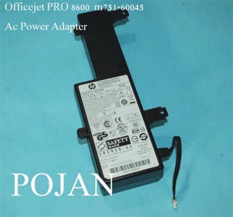 CM751-60045 CM751-60190 fit for HP Officejet Pro 8100 8600 Power Supply Adapter | eBay